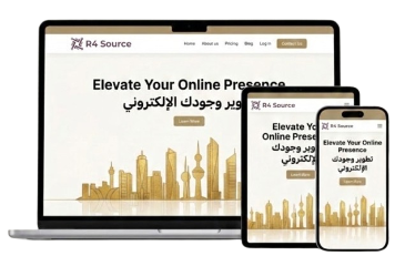 R4 Source website on laptop, tablet and phone